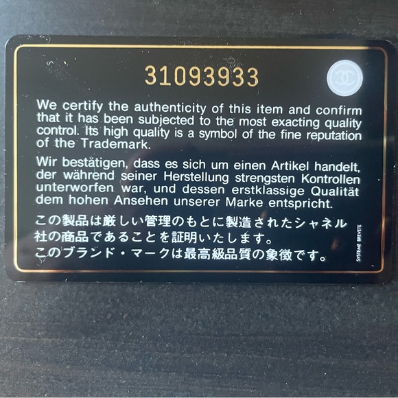 Chanel 21C Like New Pink Yellow Quilted Mini Flap Bag w Rainbow Hardware - Picture 14 of 16